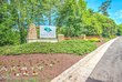827 black bear circle, loudon,  TN 37774