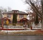  ithaca-city,  NY 14850